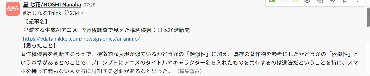 1720419991289-3uV4Skiok3.webp