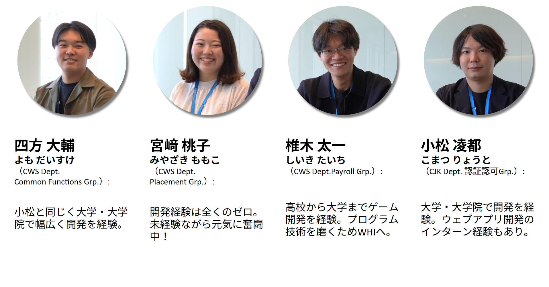 スクリーンショット 2026-03-06 111944.png