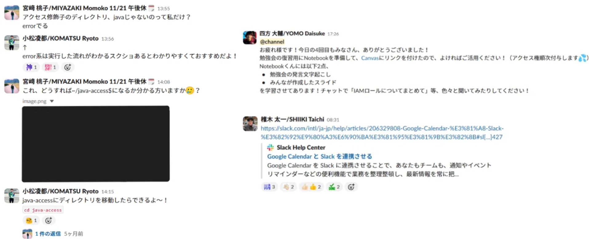 スクリーンショット 2026-03-06 113104.png