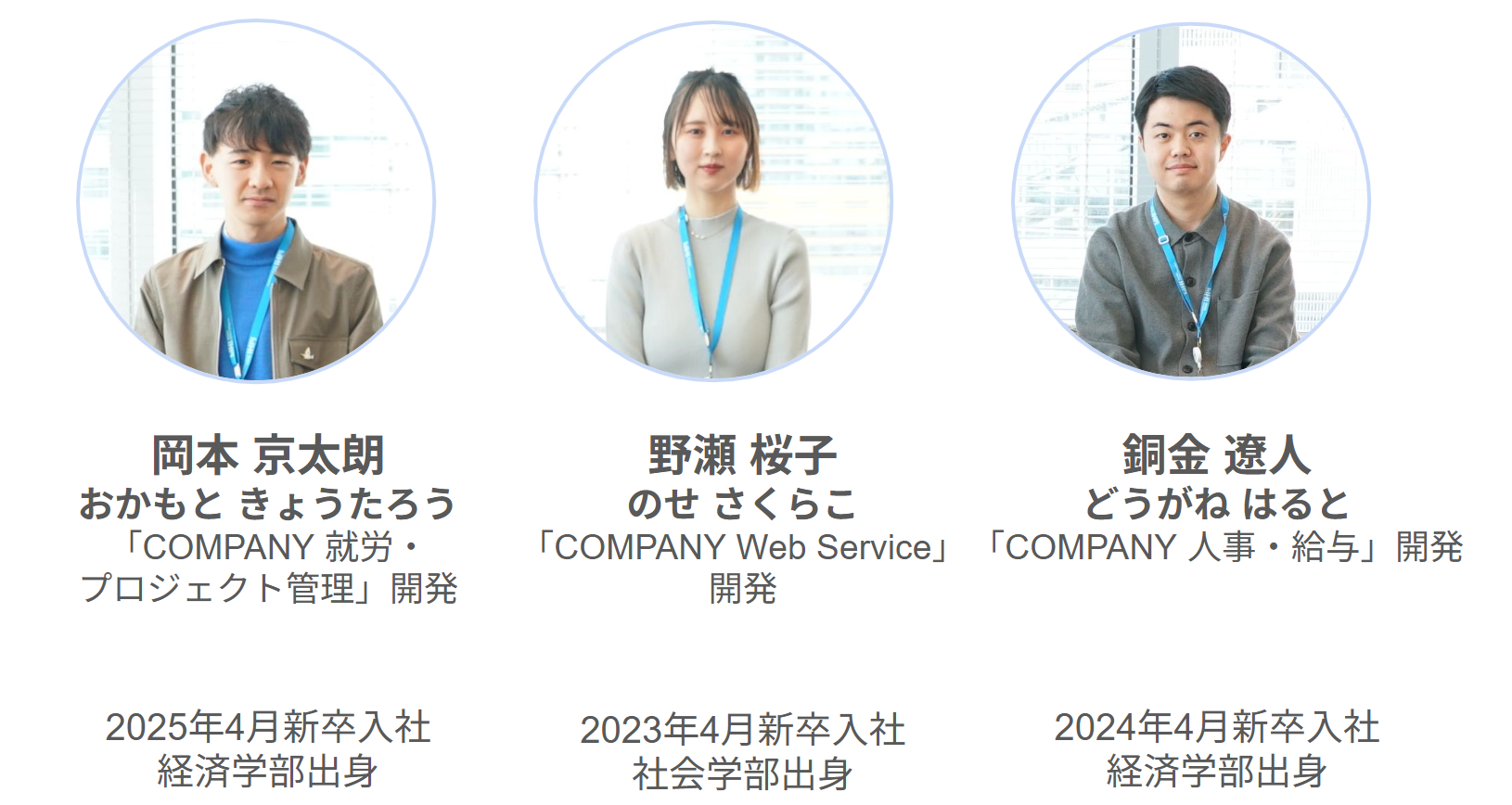 スクリーンショット 2026-04-01 100053.png