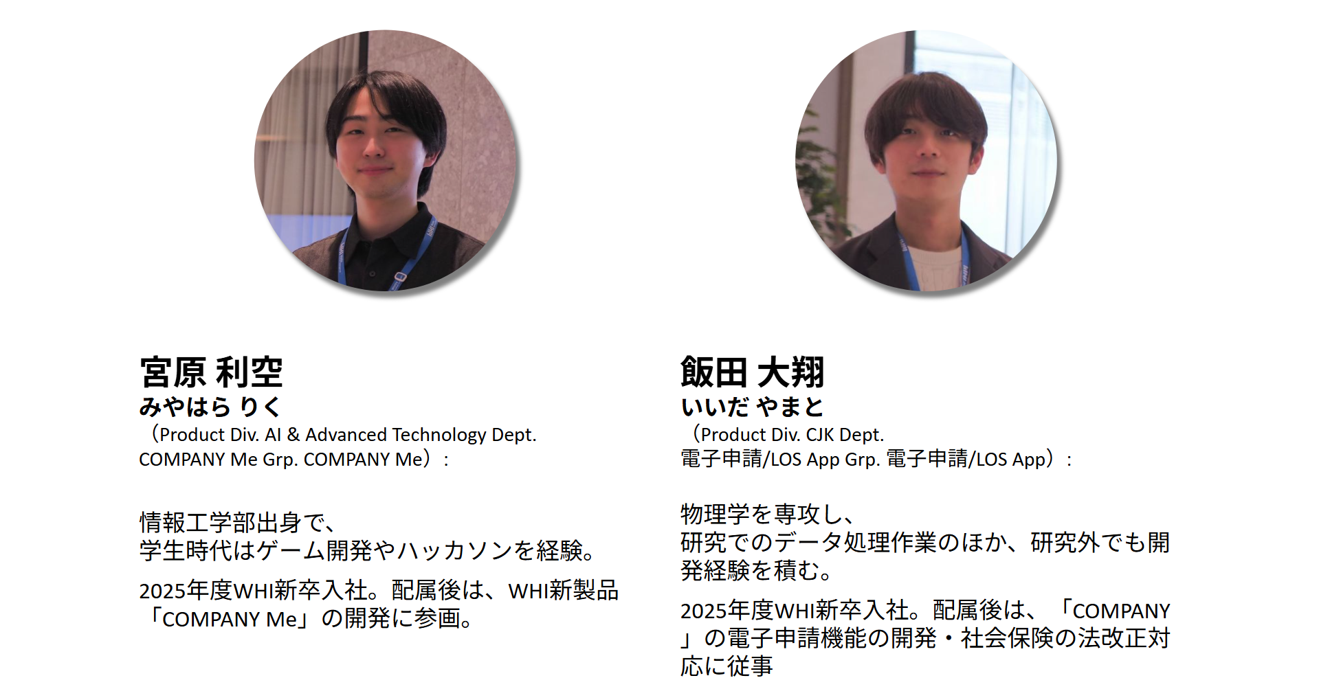 スクリーンショット 2026-02-24 174501.png