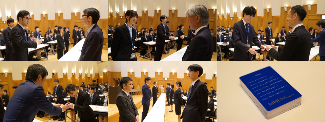 サイズ小_value宣言.png