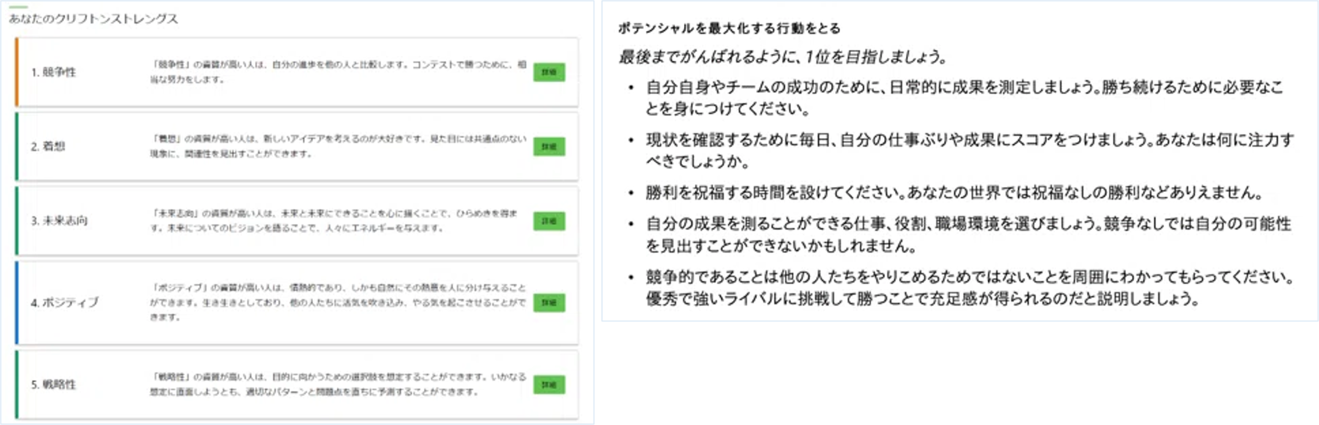 画像1.png