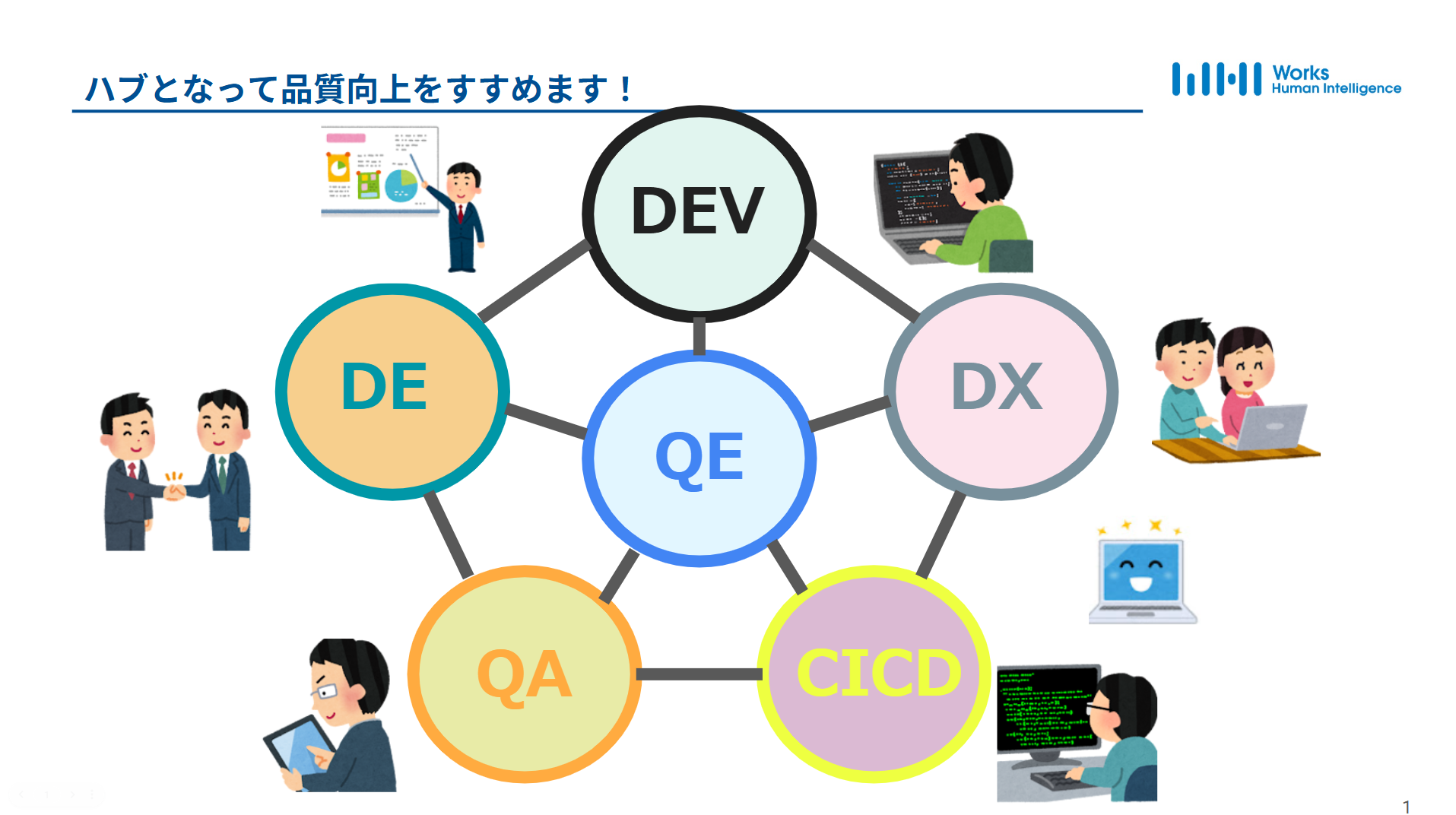 画像1.png